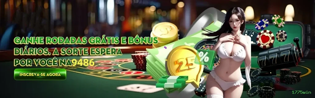 Estatísticas esportivas